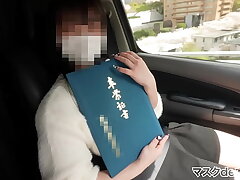 Amateur Idol Bobsos Bosobosus Creampies an 18-Year-Old Teen